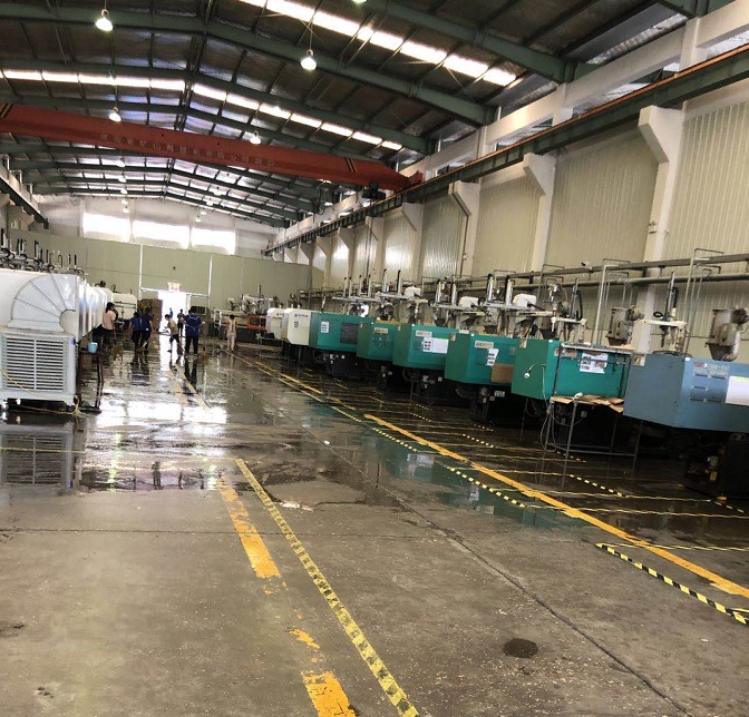PLASTIC PRODUCTS FACTORY