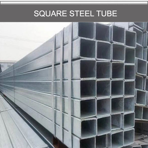 SQUARE TUBE